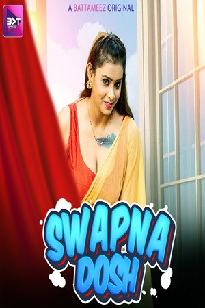 Swapnadosh